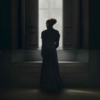 El Monte de las Ánimas, de Gustavo Aldolfo Becquer