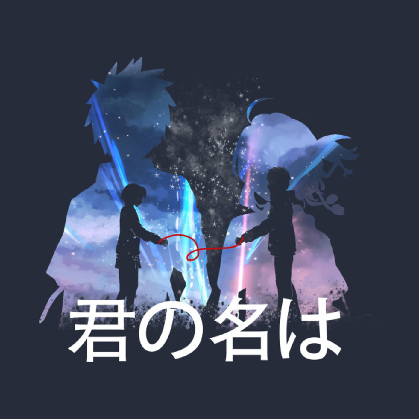 T2 Ep IX - Especial Kimi no na wa - (Your Name) episode artwork
