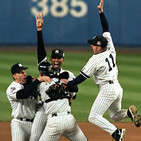La dinastía de los Yankees en los 90