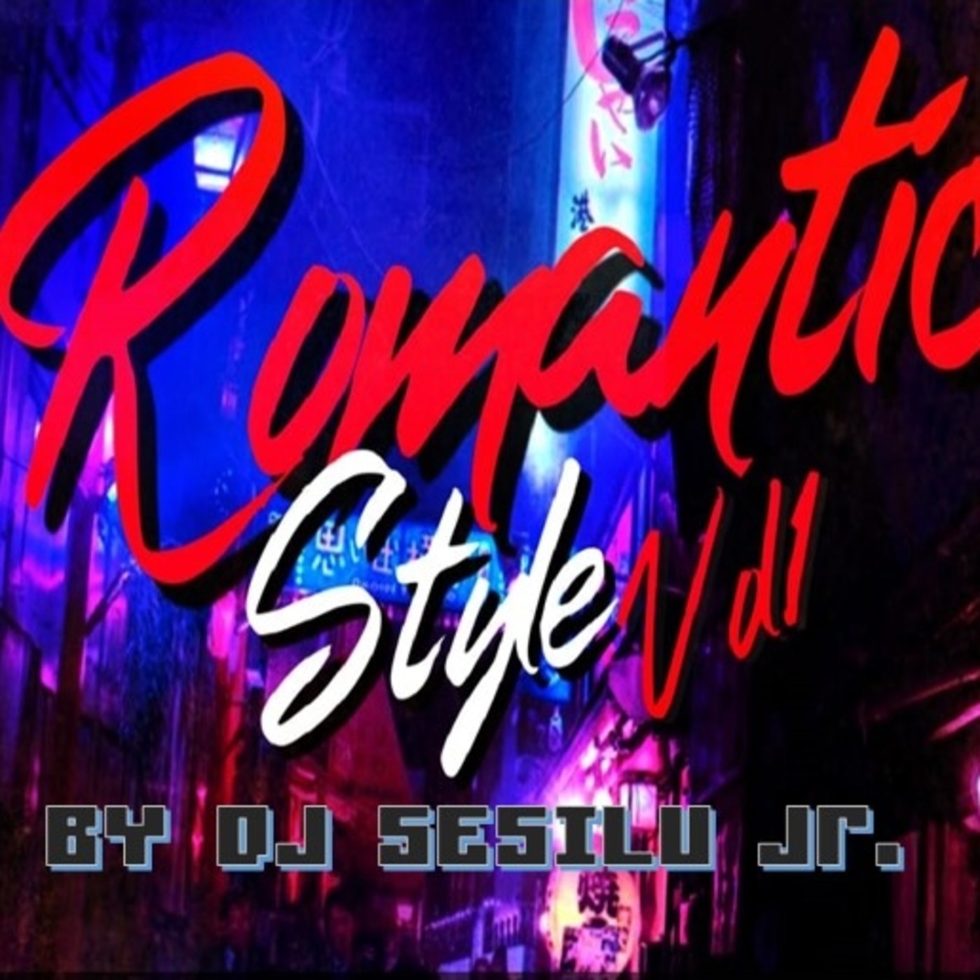 DJ S3SILU Jr. IN THAT MIX