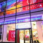 GN Lite: Nintendo NY