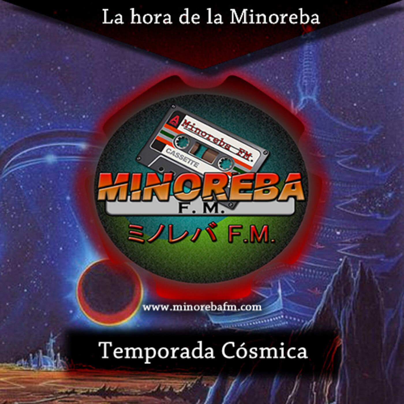 La Hora de la Minoreba
