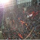 Economía para la Ciudadanía - T4 - Lento pero viene