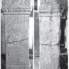 LA HISTORIA ENTRE LÍNEAS: El Ara de Bacauda, un altar con más de catorce siglos