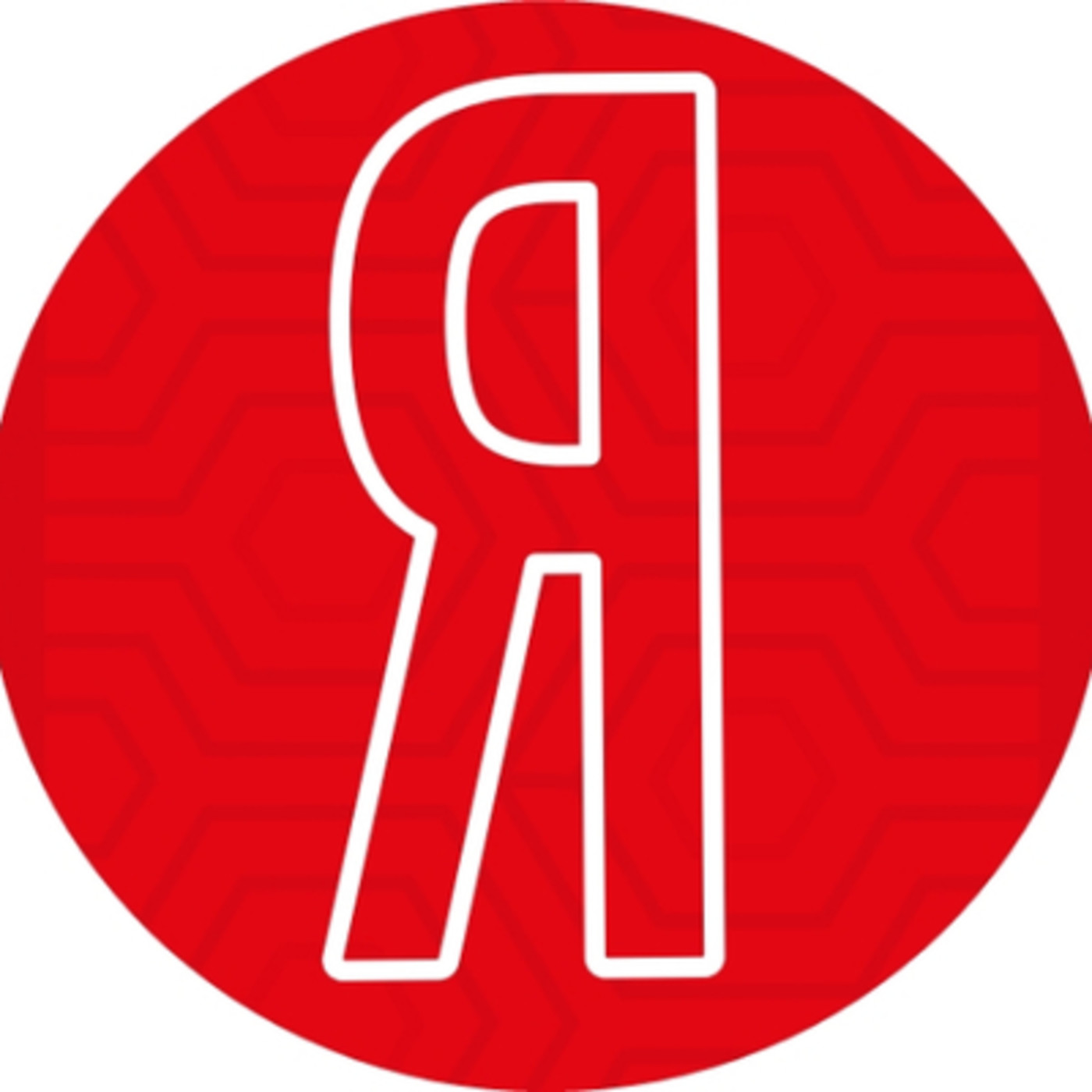 Críticas Sobre La Marcha