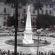 24 de marzo de 1976: Nunca más