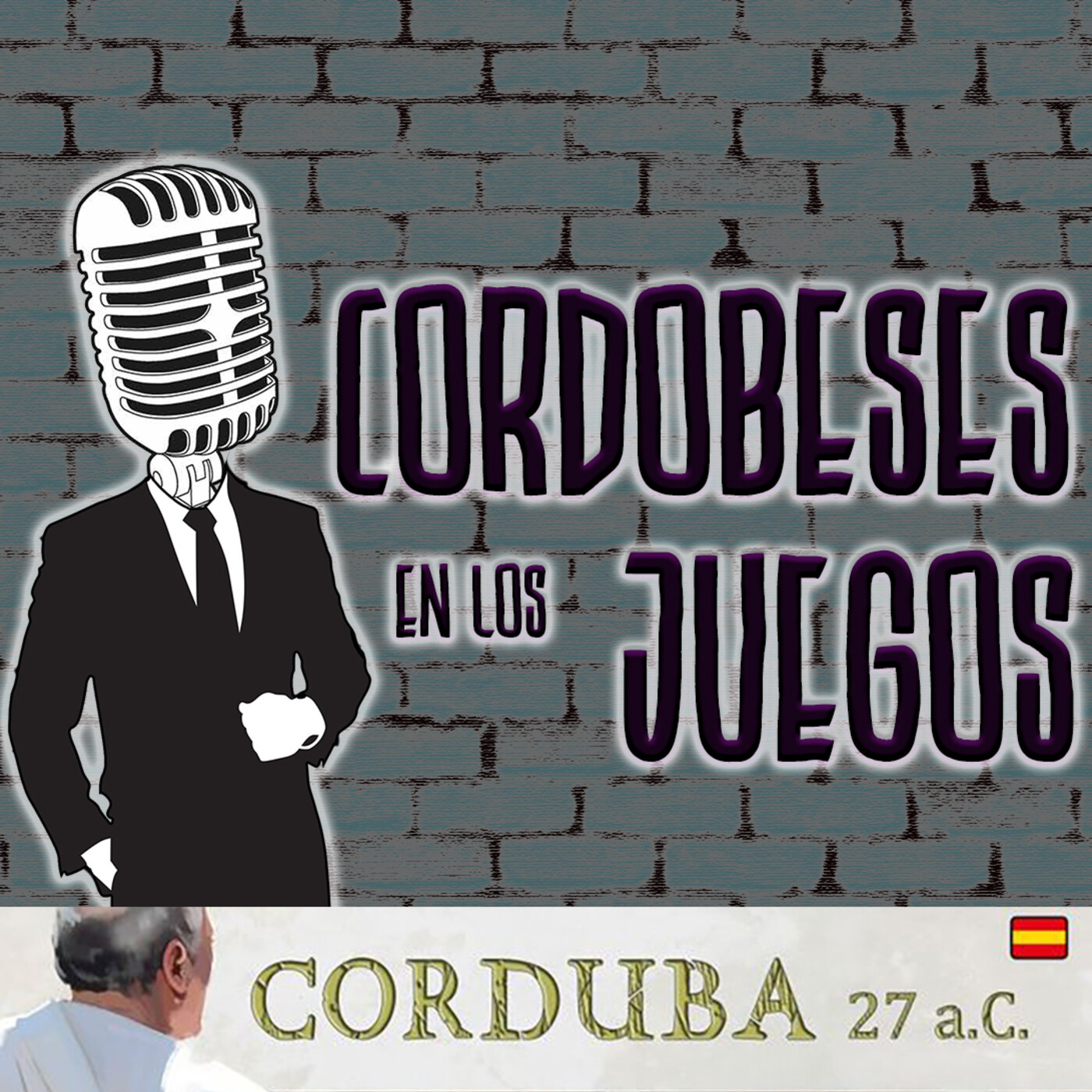 Después del Curro
