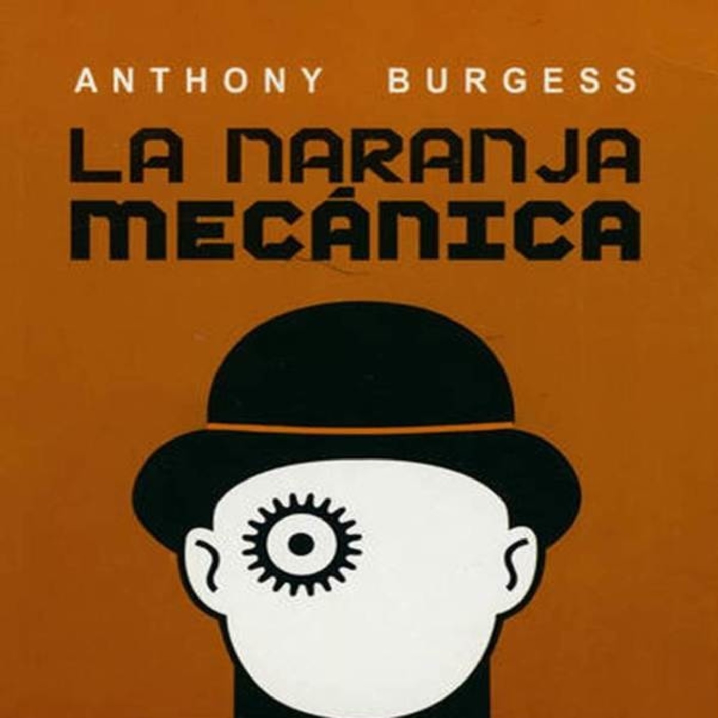 La naranja mecánica