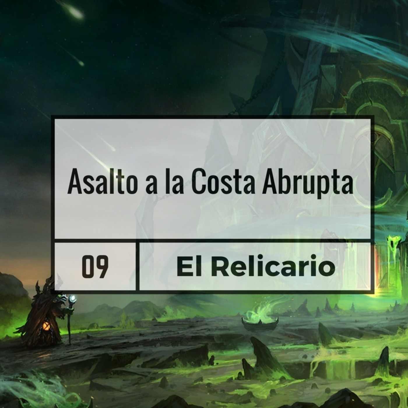 El Relicario