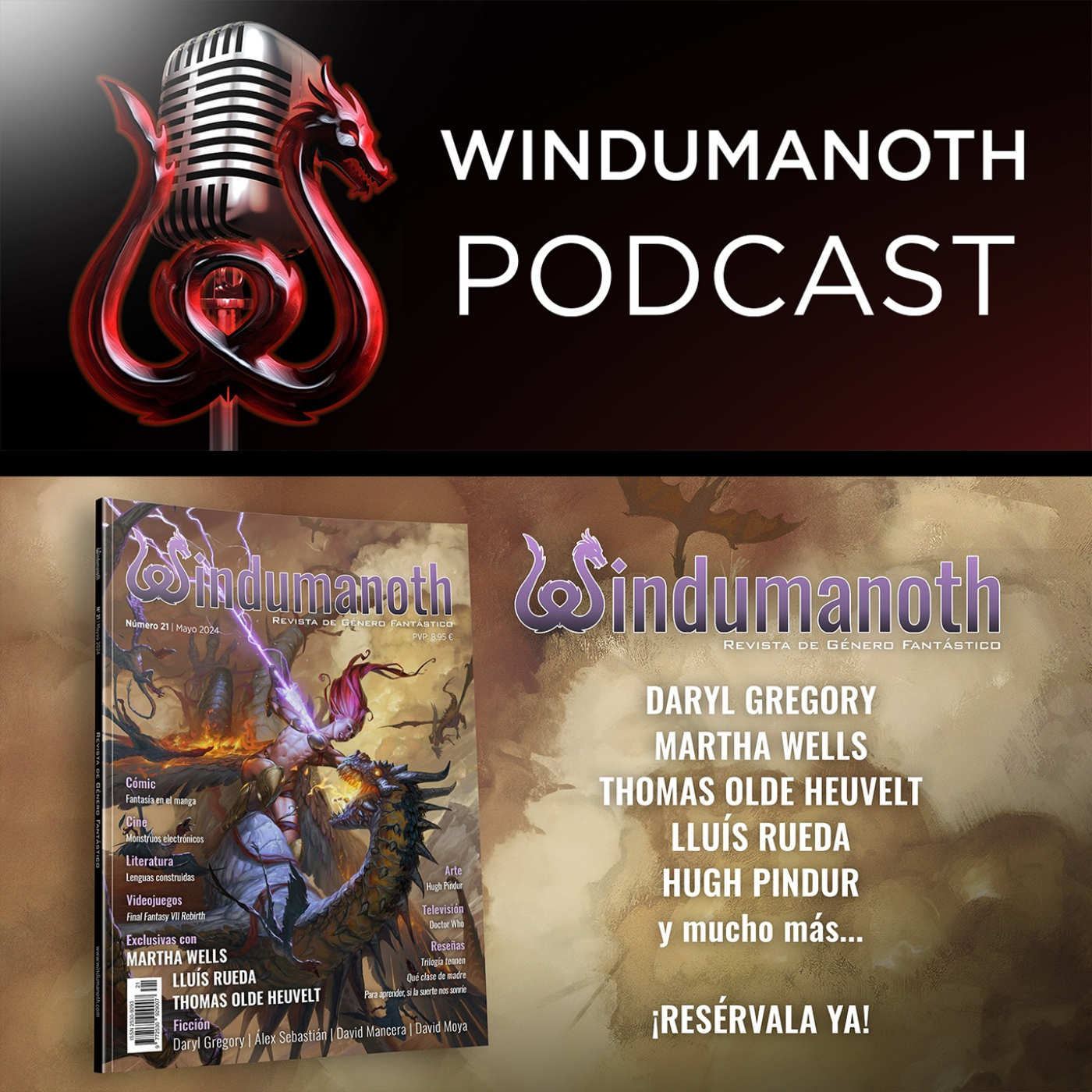 Windumanoth