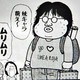 Hajime no Ippo