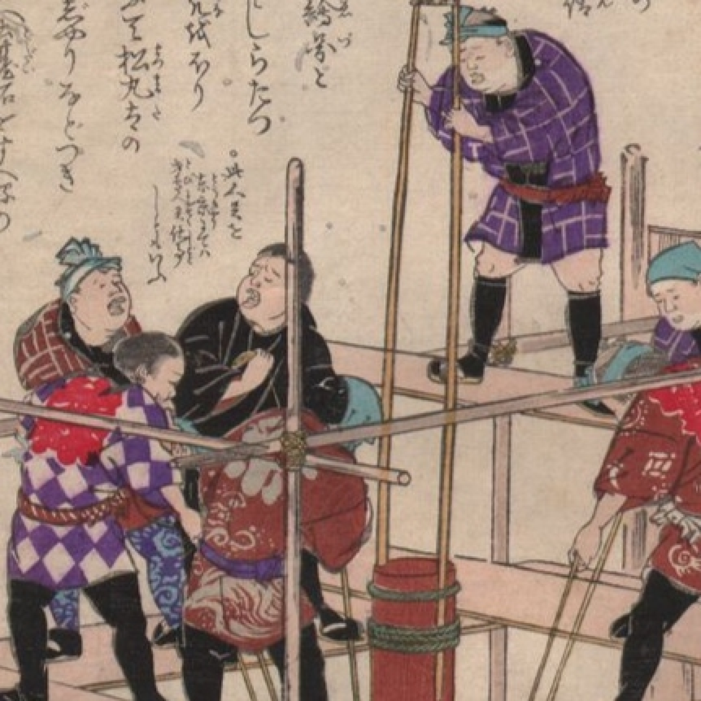 Colección Bujalance Ukiyo-e