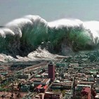 Fuera de control: Tsunami Mortal