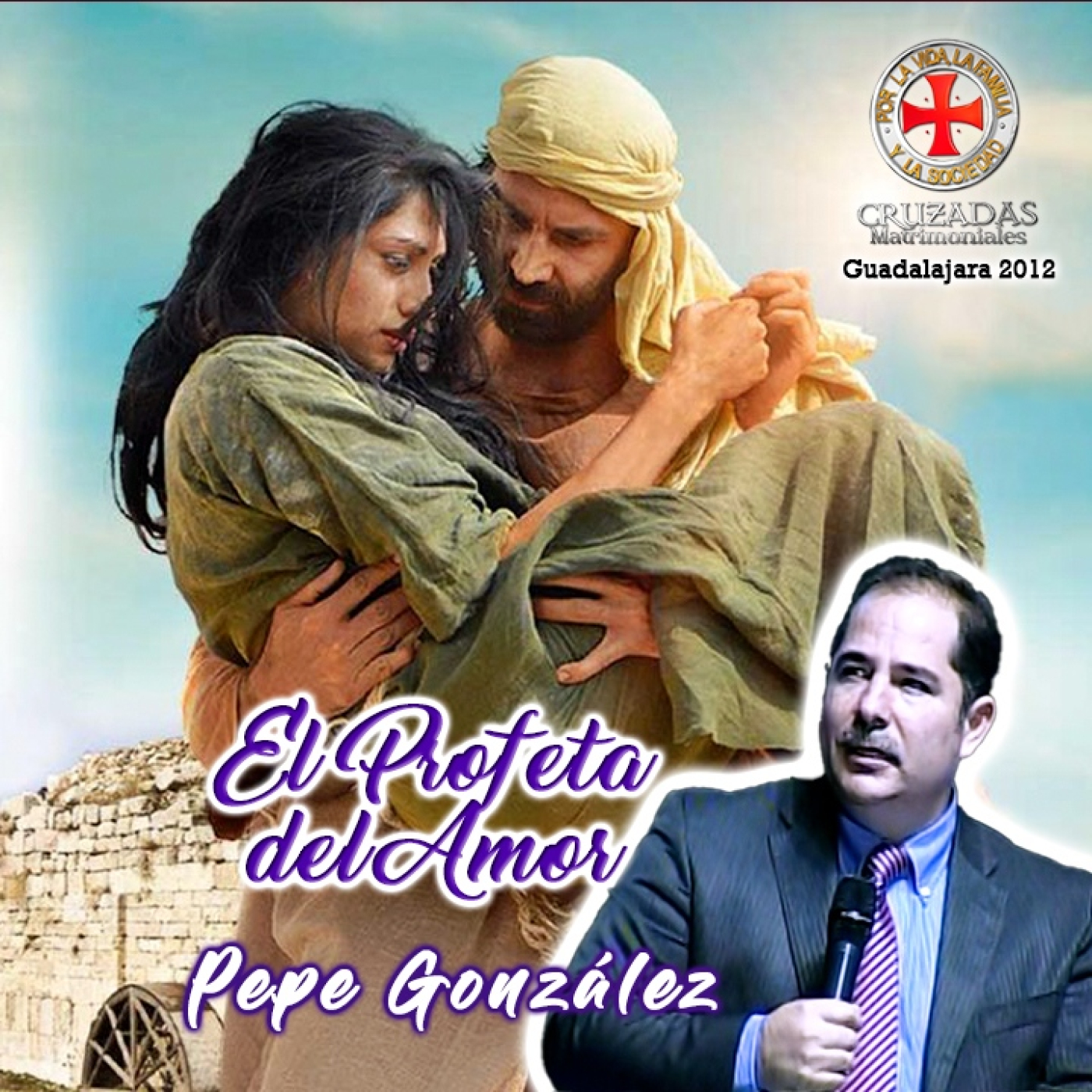 Quinta Cruzada Matrimonial