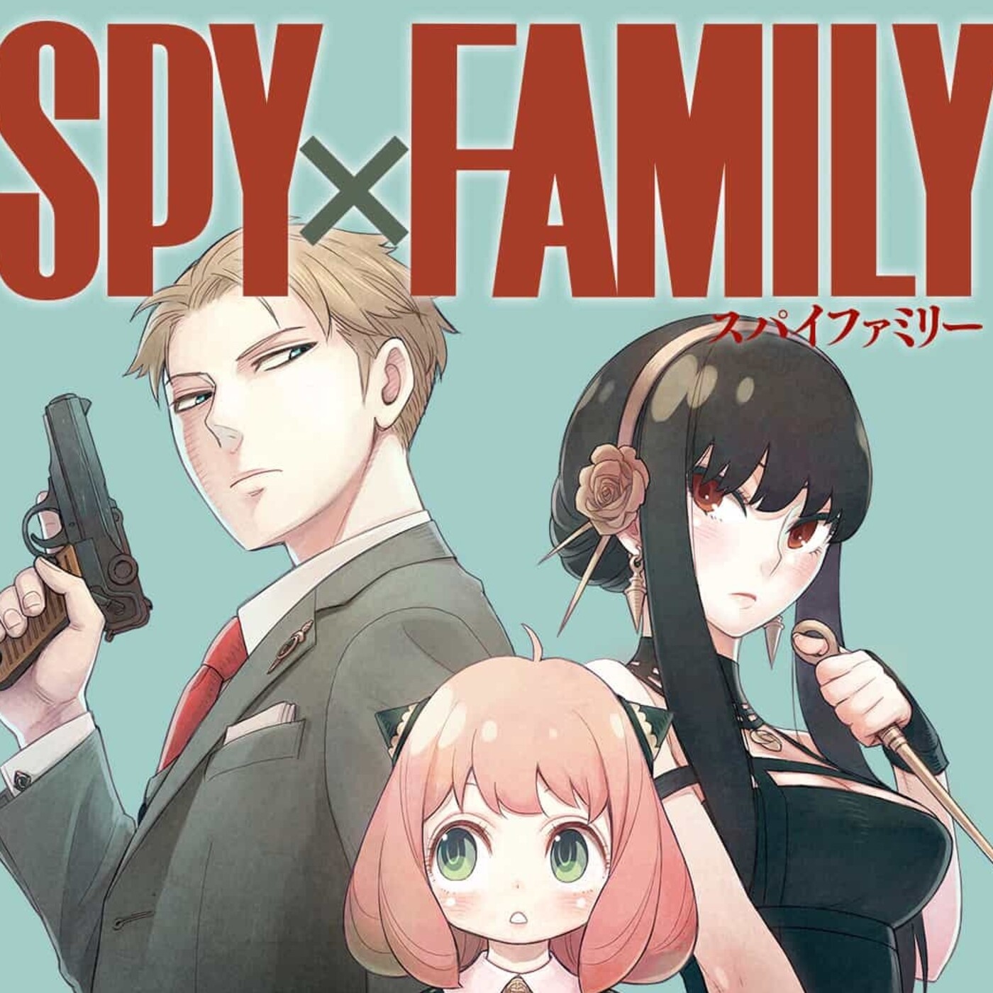 Base Otaku Manga