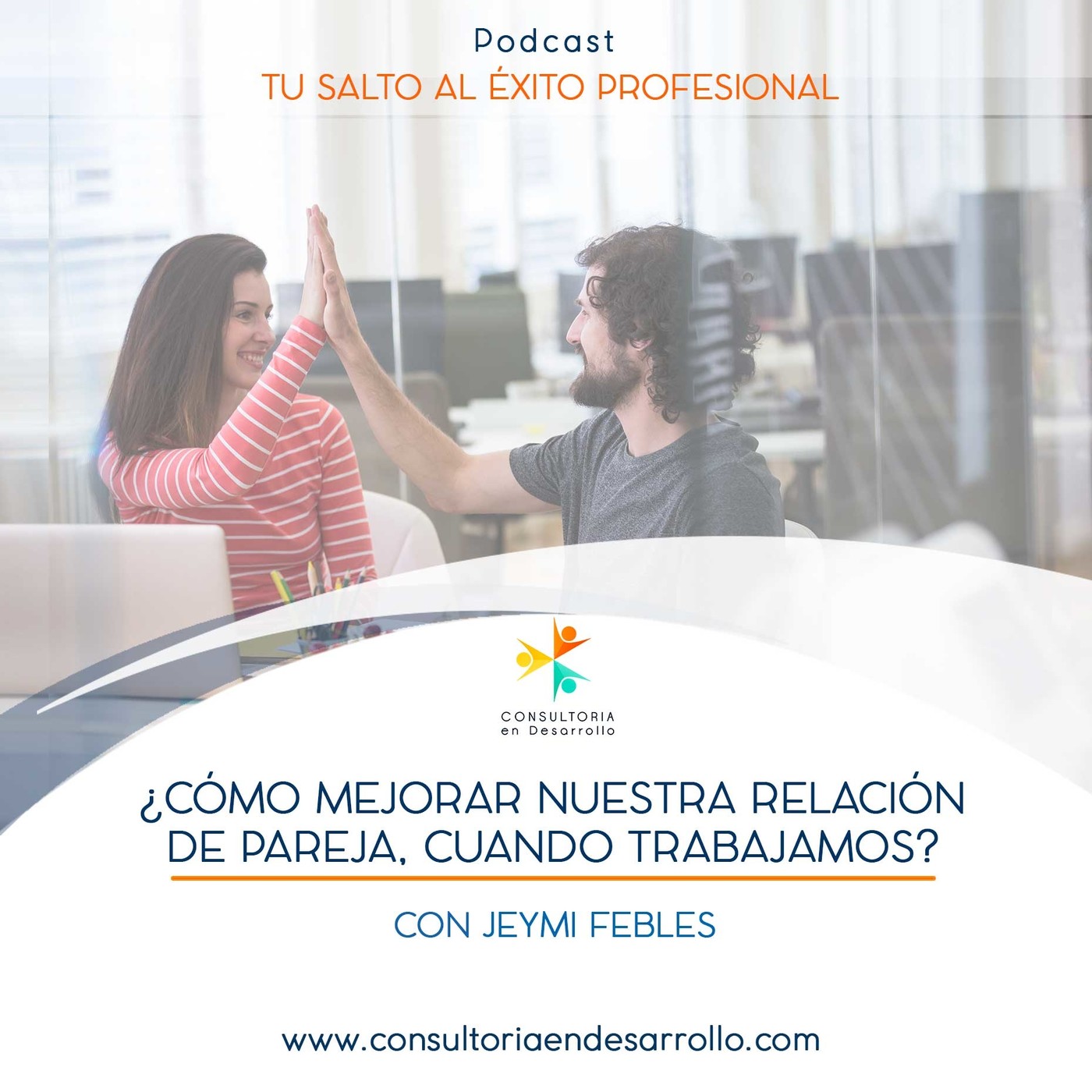 Tu Salto al Éxito Profesional