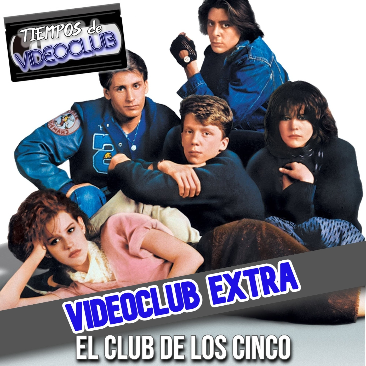 Tiempos de Videoclub