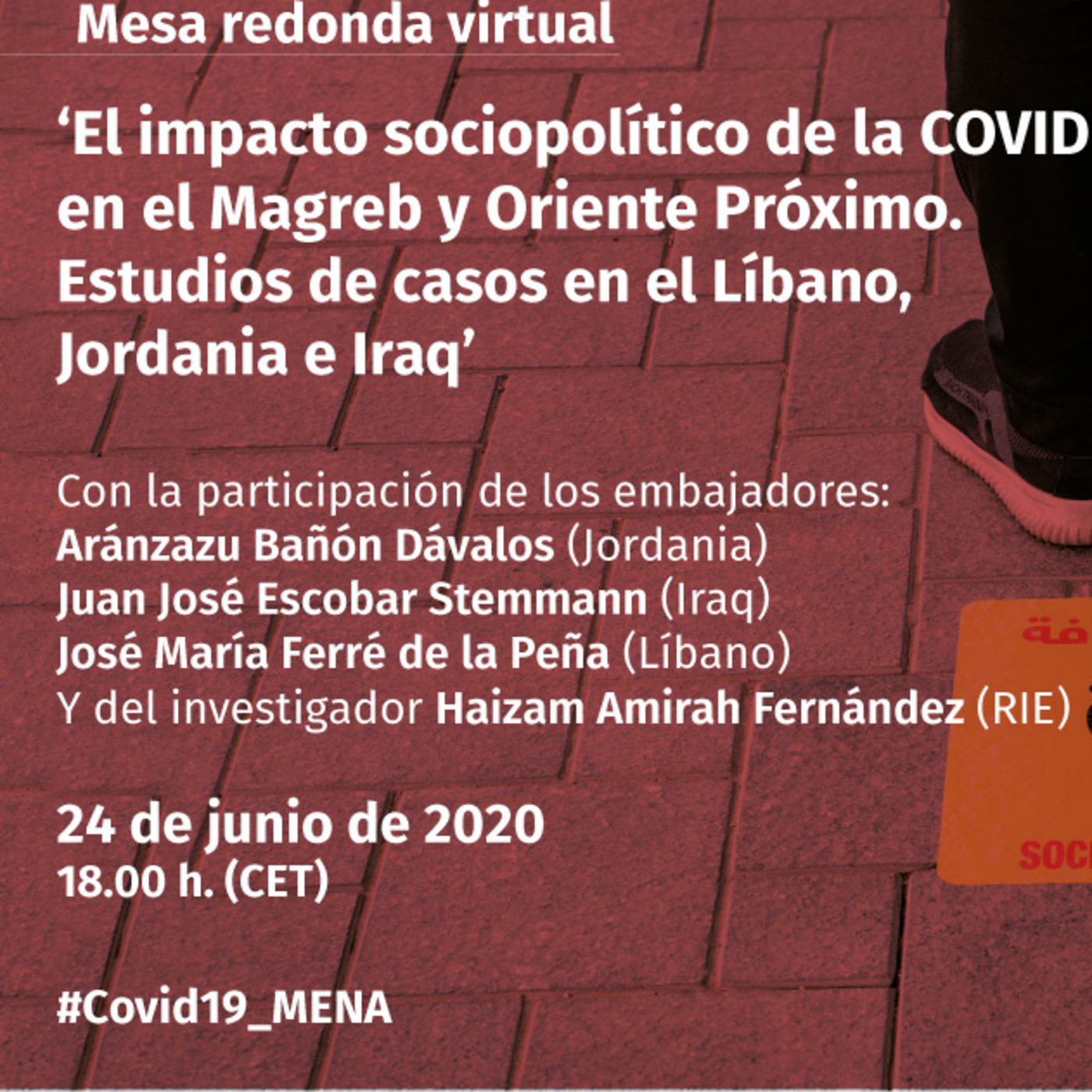 Fundación Tres Culturas