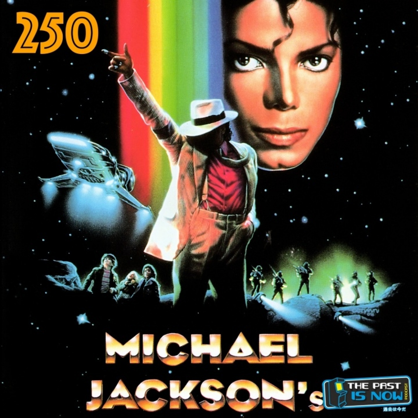 6x21 Club del arcade: Michael Jackson's Moonwalker episode artwork