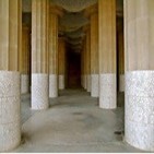 Park Güell (Barcelona). Psicofonía 2