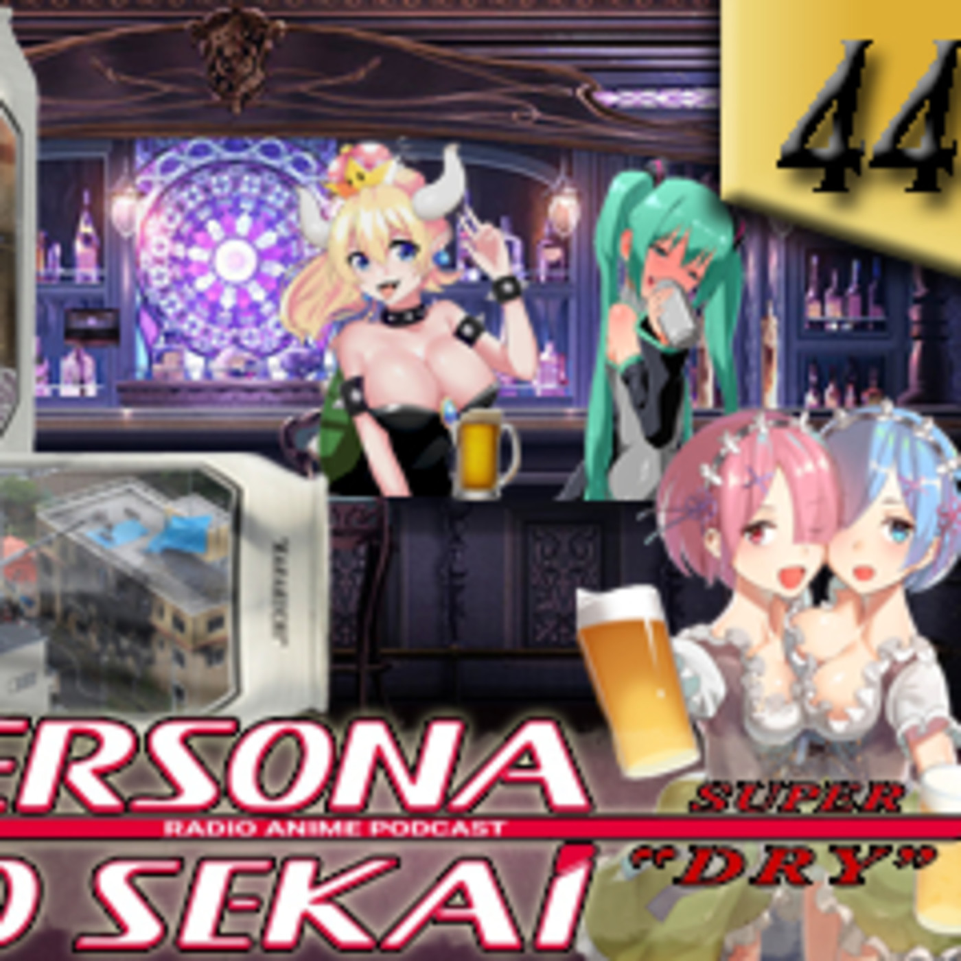 Persona No Sekai