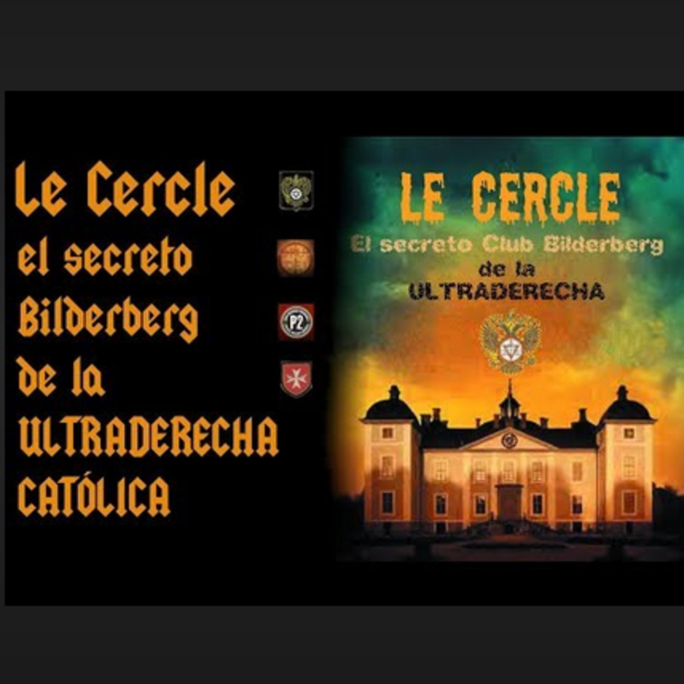 Jorge Guerra (YouTube)