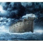El Abrazo del Oso - El mito del Diluvio Universal