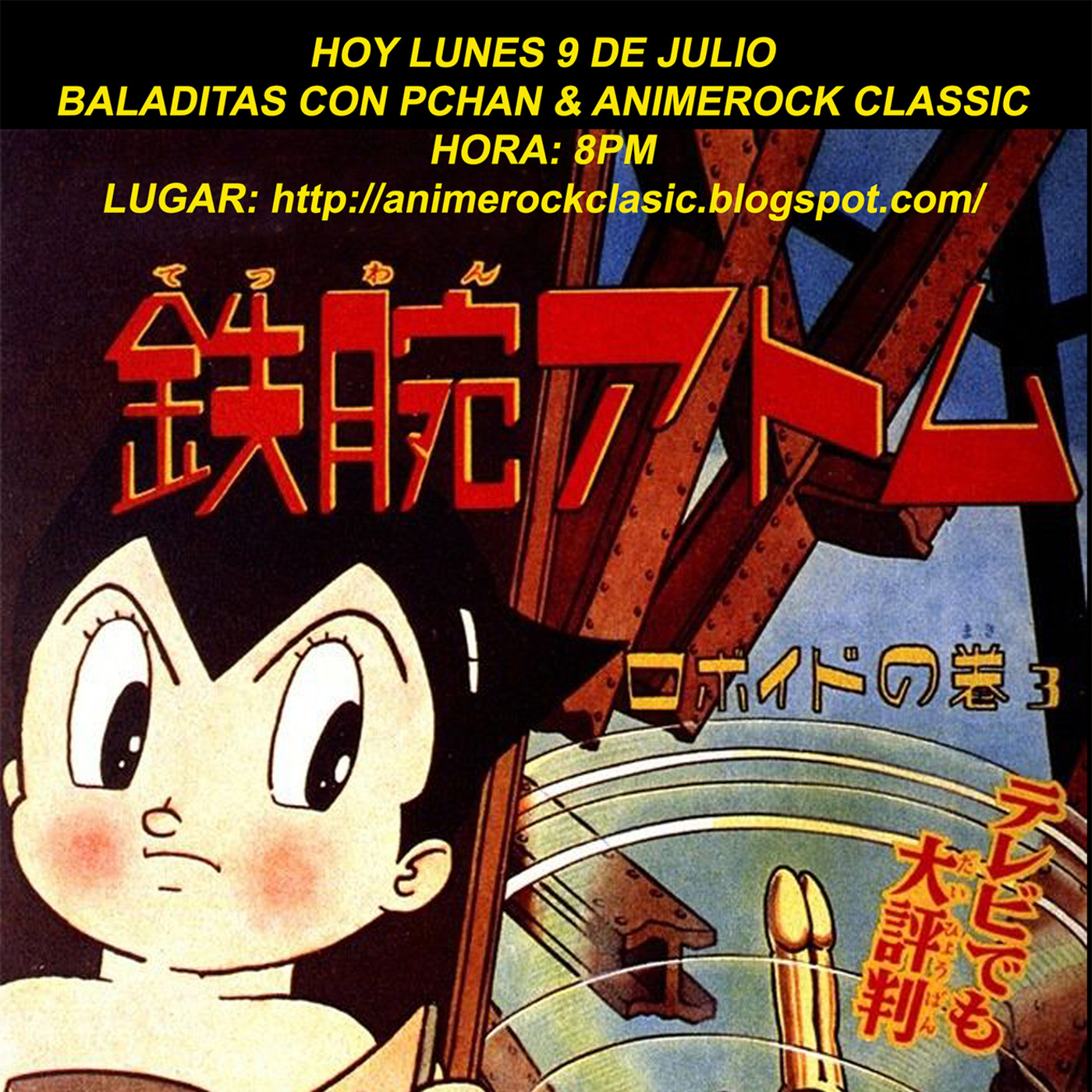 Anime Rock