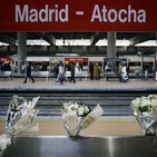 T5 x 07 *Verdades y Mentiras de los Atentados del 11-M