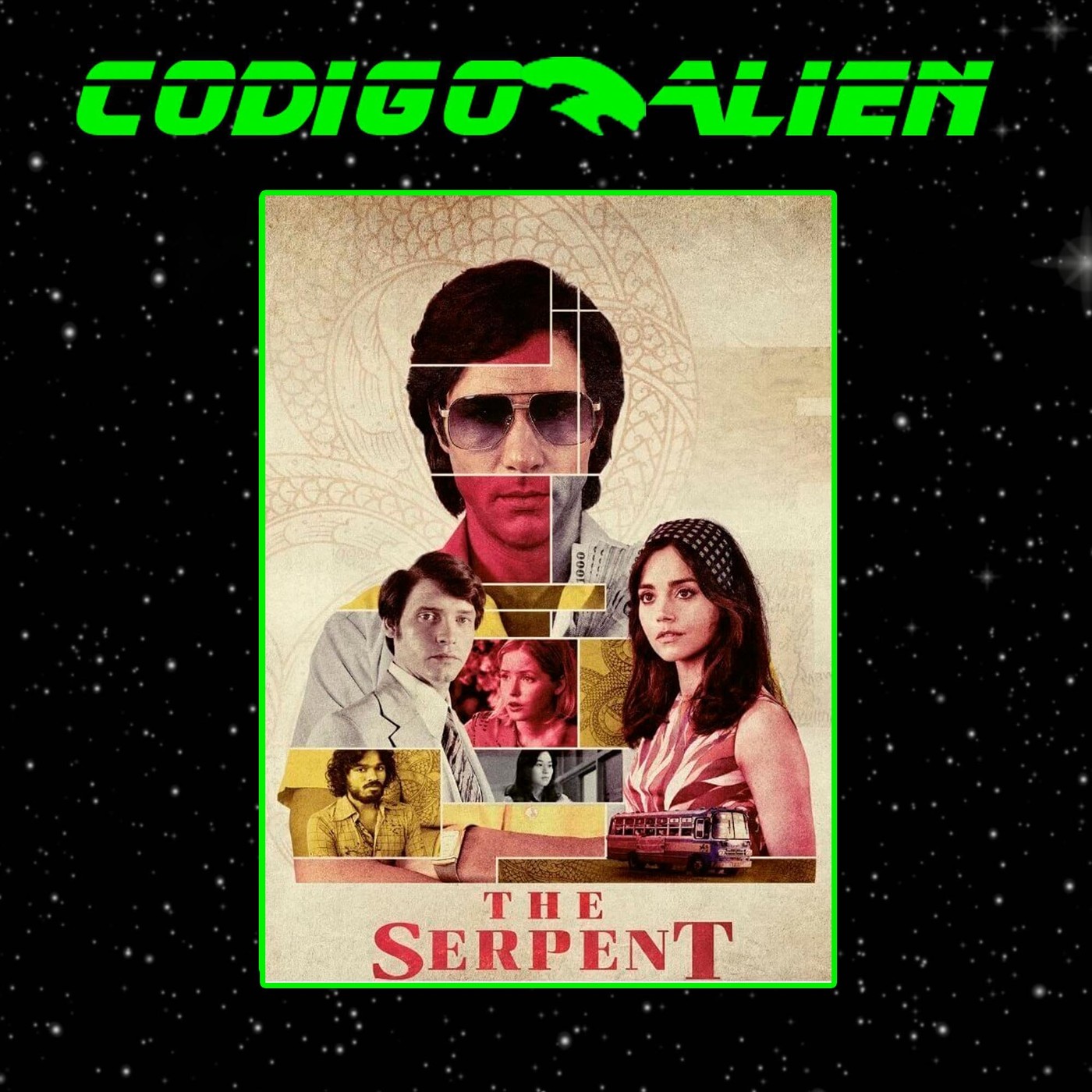 Codigo Alien