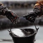 Sobre el petróleo