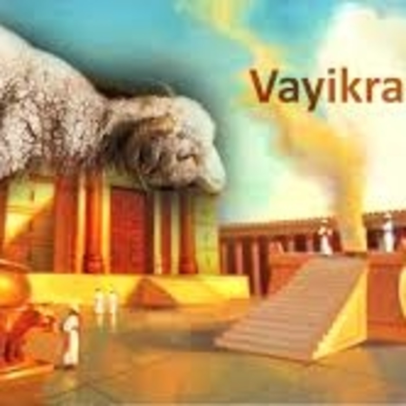 Parashat Vayikra II
