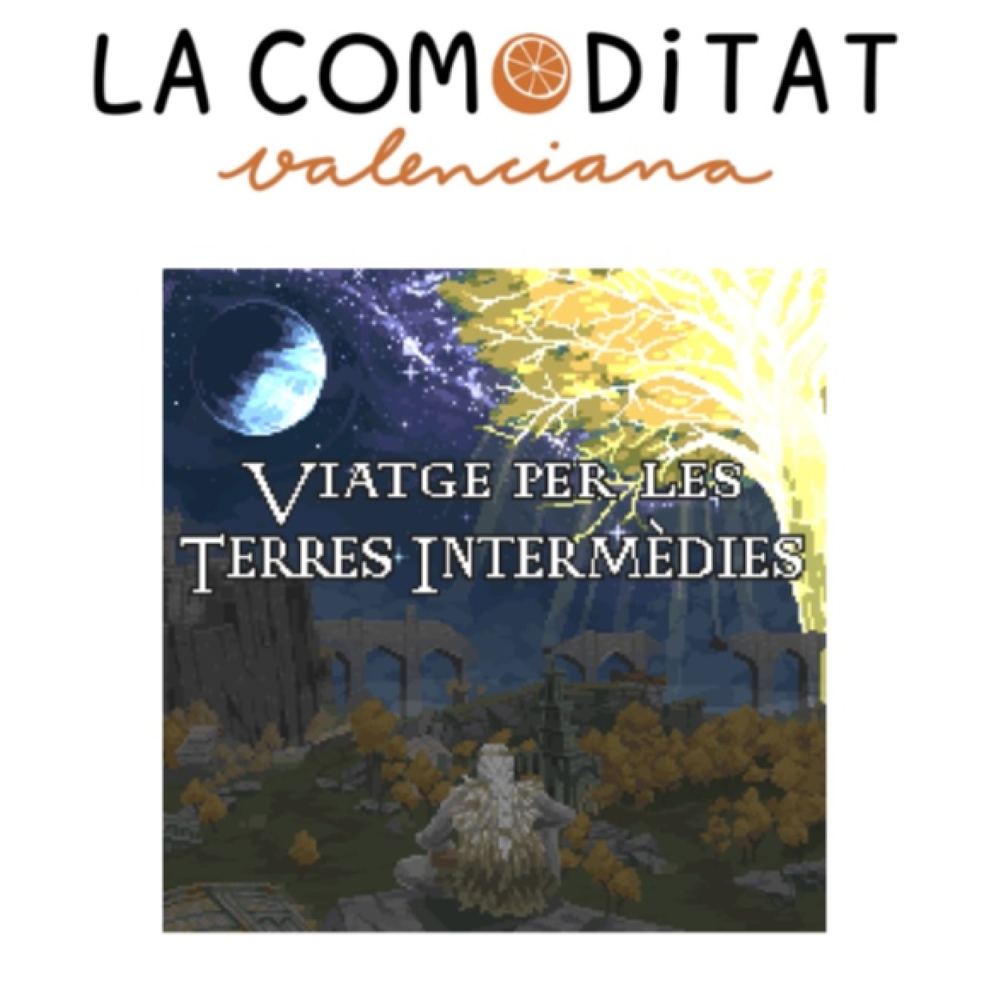 Caràtula