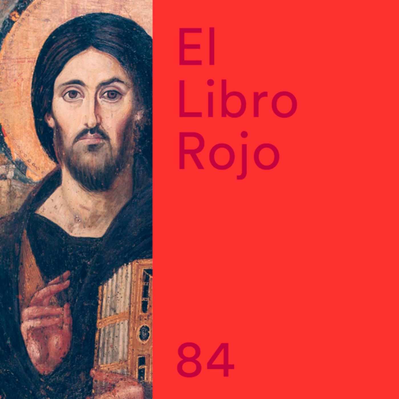 El Libro Rojo de Ritxi Ostáriz