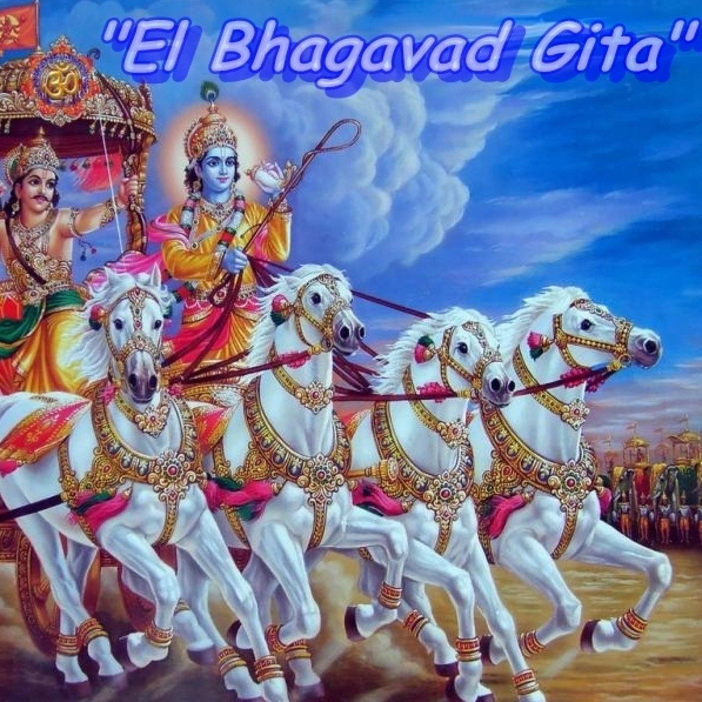 EL BHAGAVAD GITA