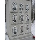 131 - Terror en la nieve: Muerte en el paso Dyatlov