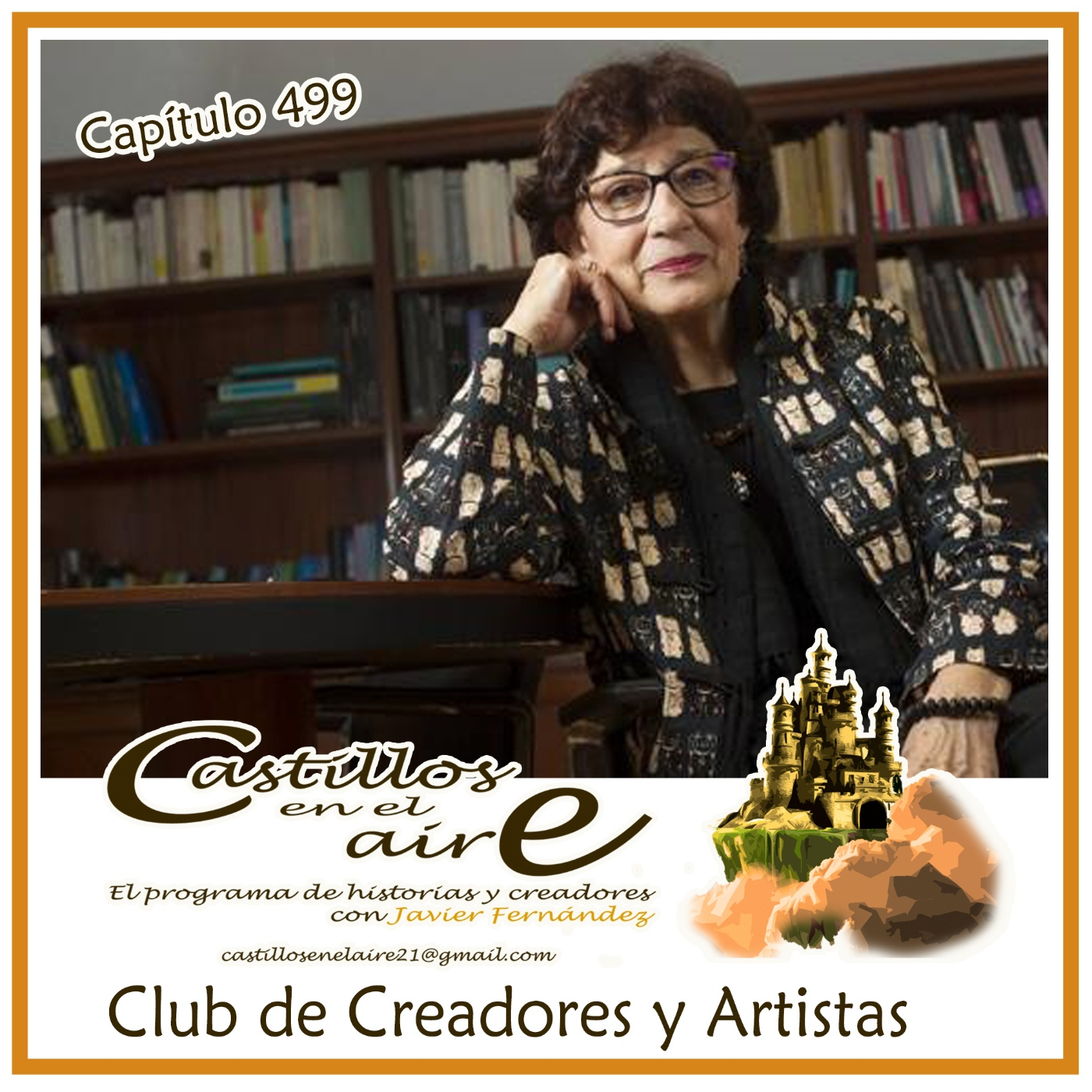 Castillos en el Aire