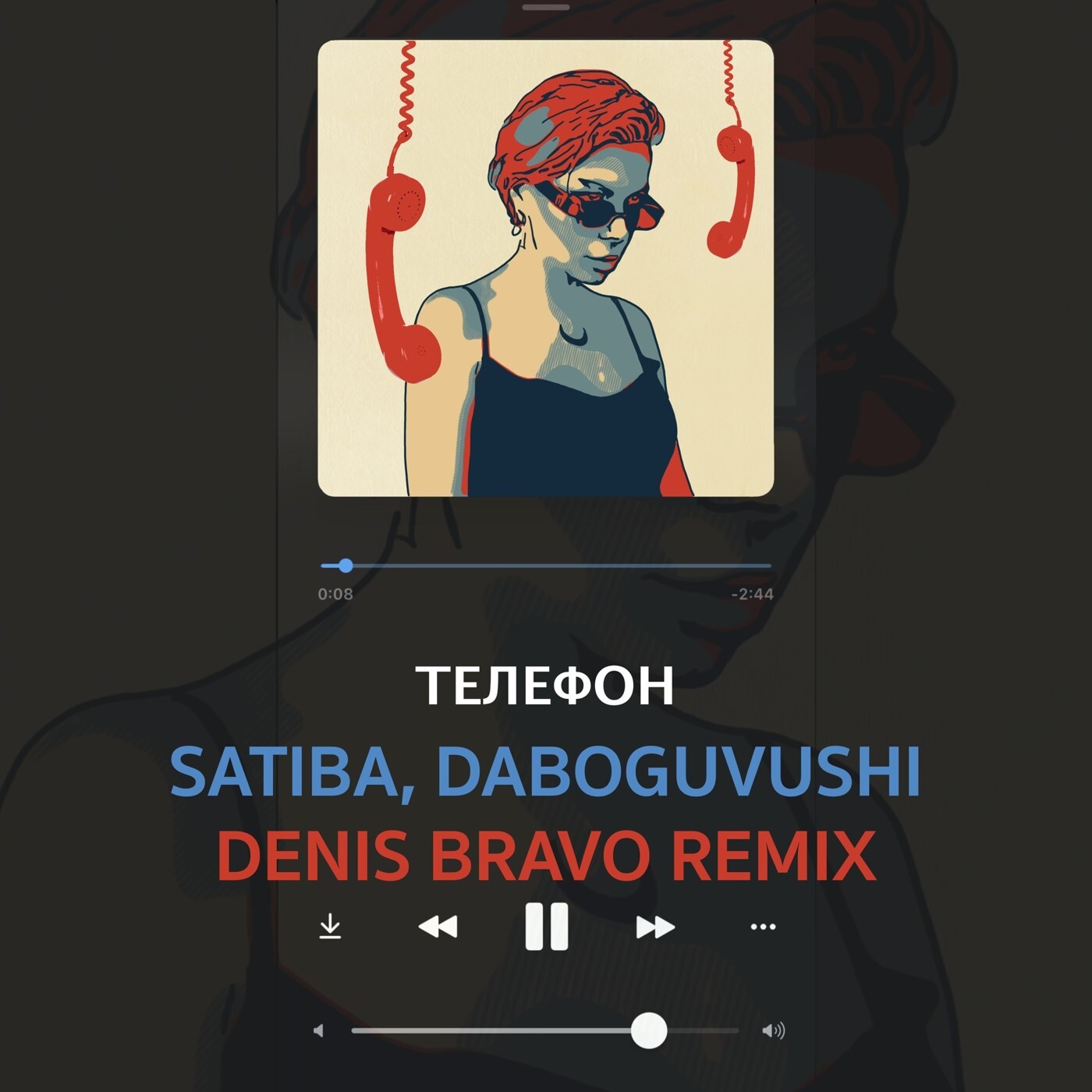 Satiba, Daboguvushi - Телефон (Denis Bravo Remix) - DENIS BRAVO - Podcast  en iVoox