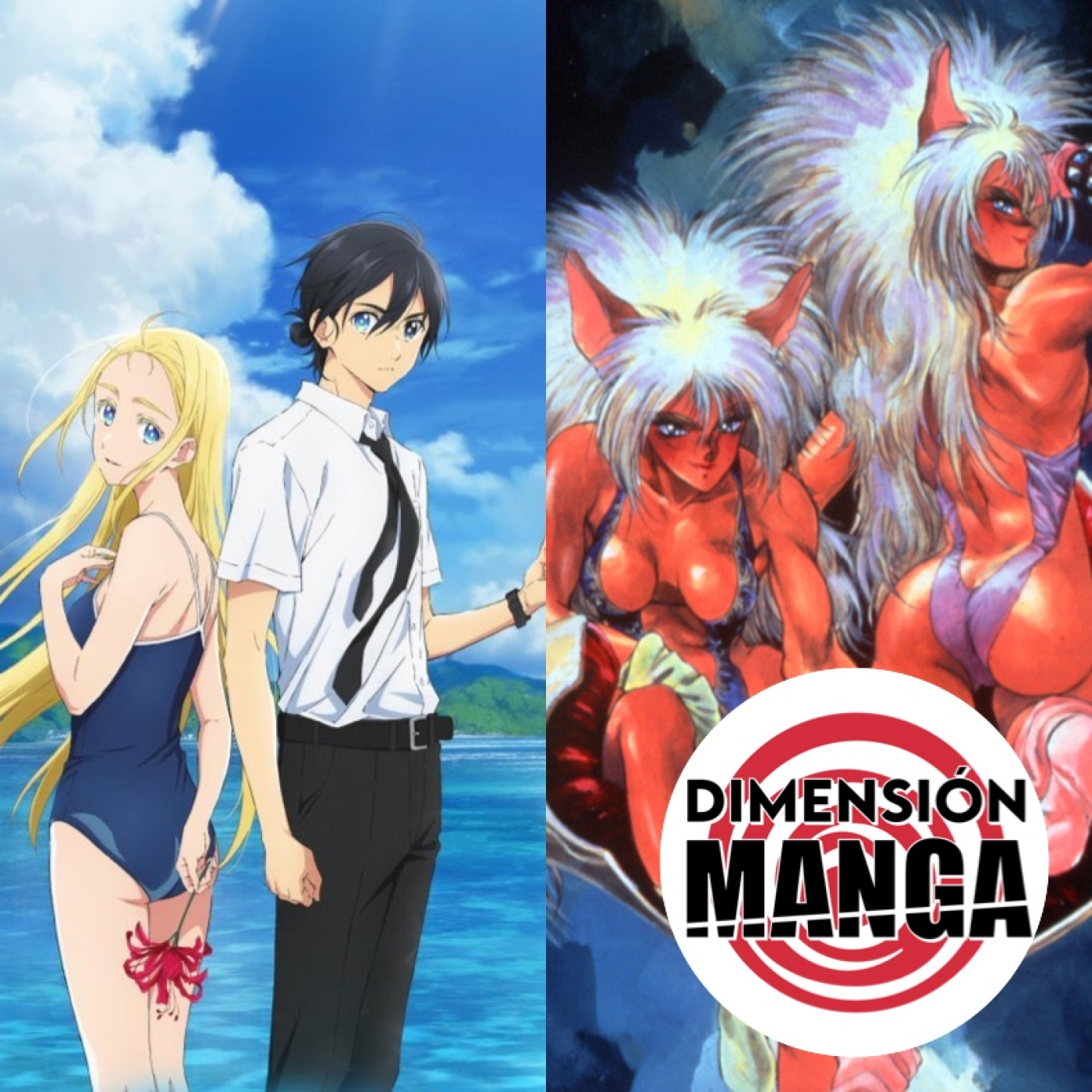 T02-E14: Summer Time Render y Dominion Tank Police