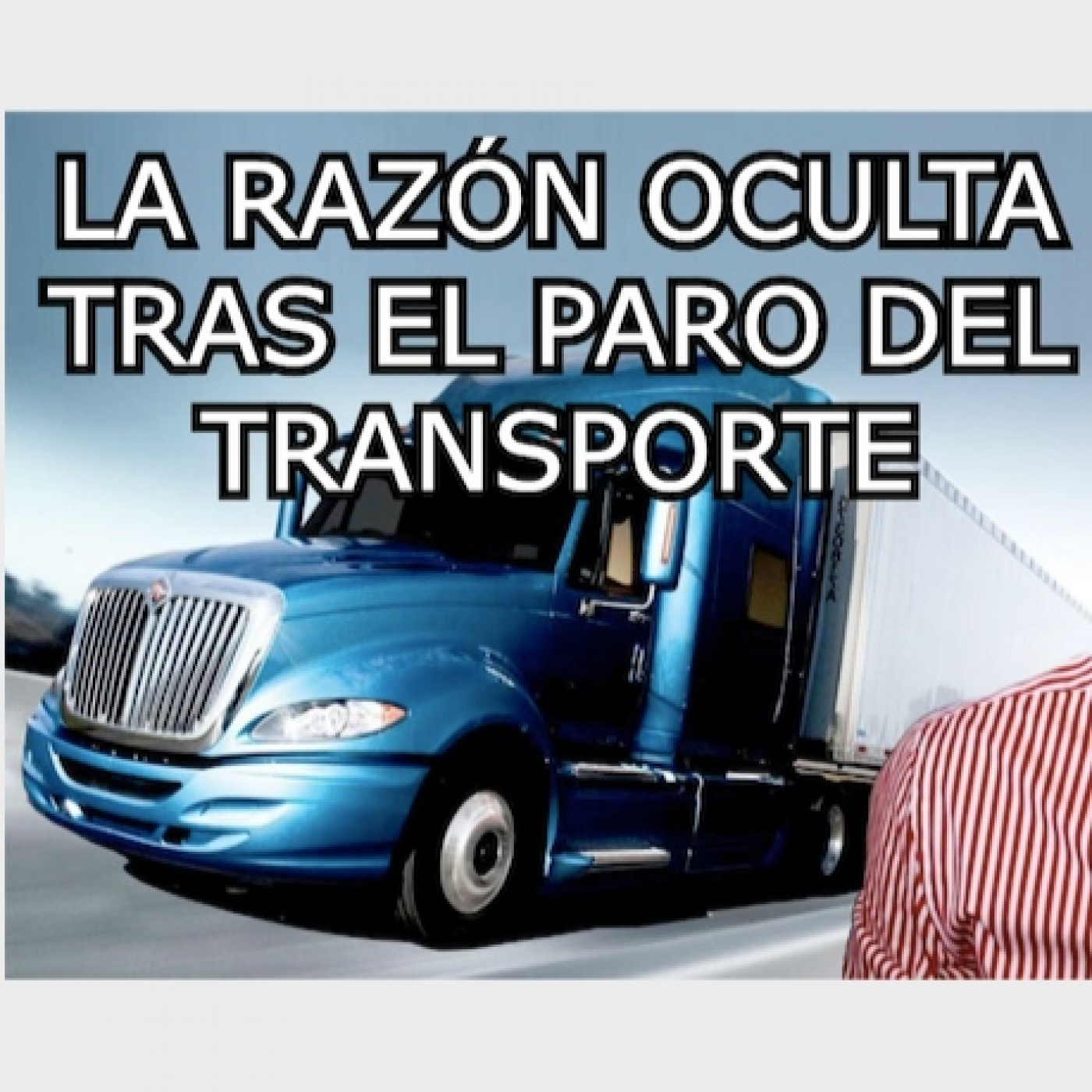 Eduardo Garzón Espinosa