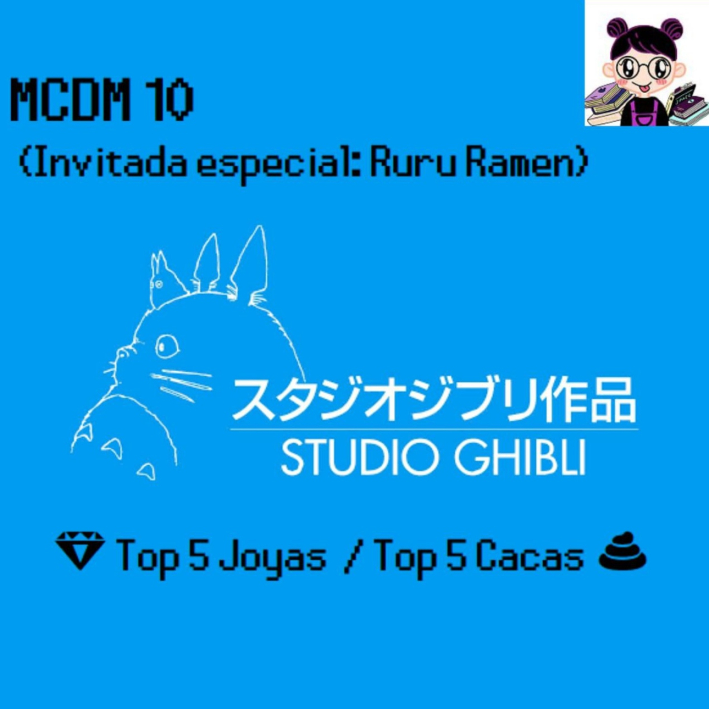 Semilla de Videojuegos