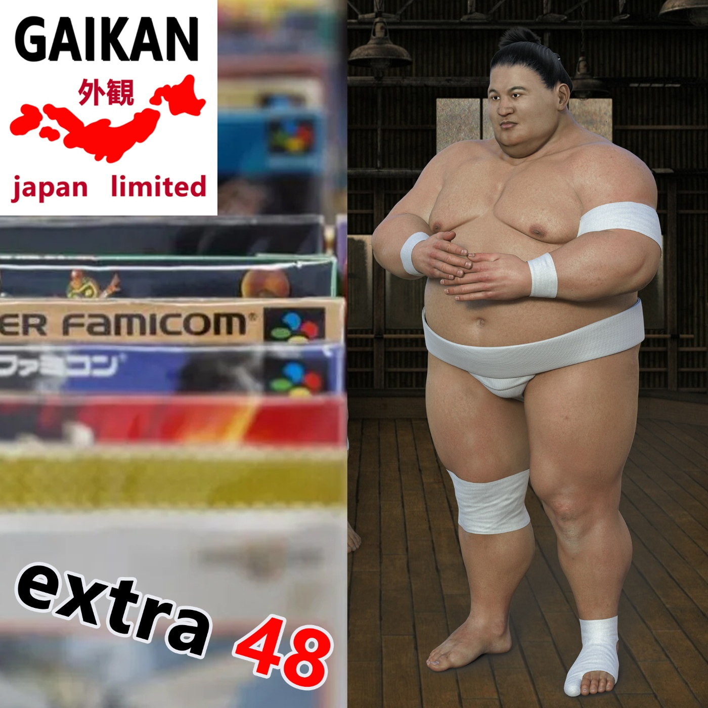 GAIKAN Japan Limited