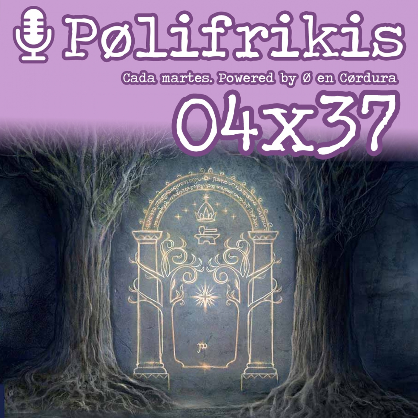 Cero en Cordura / Polifrikis
