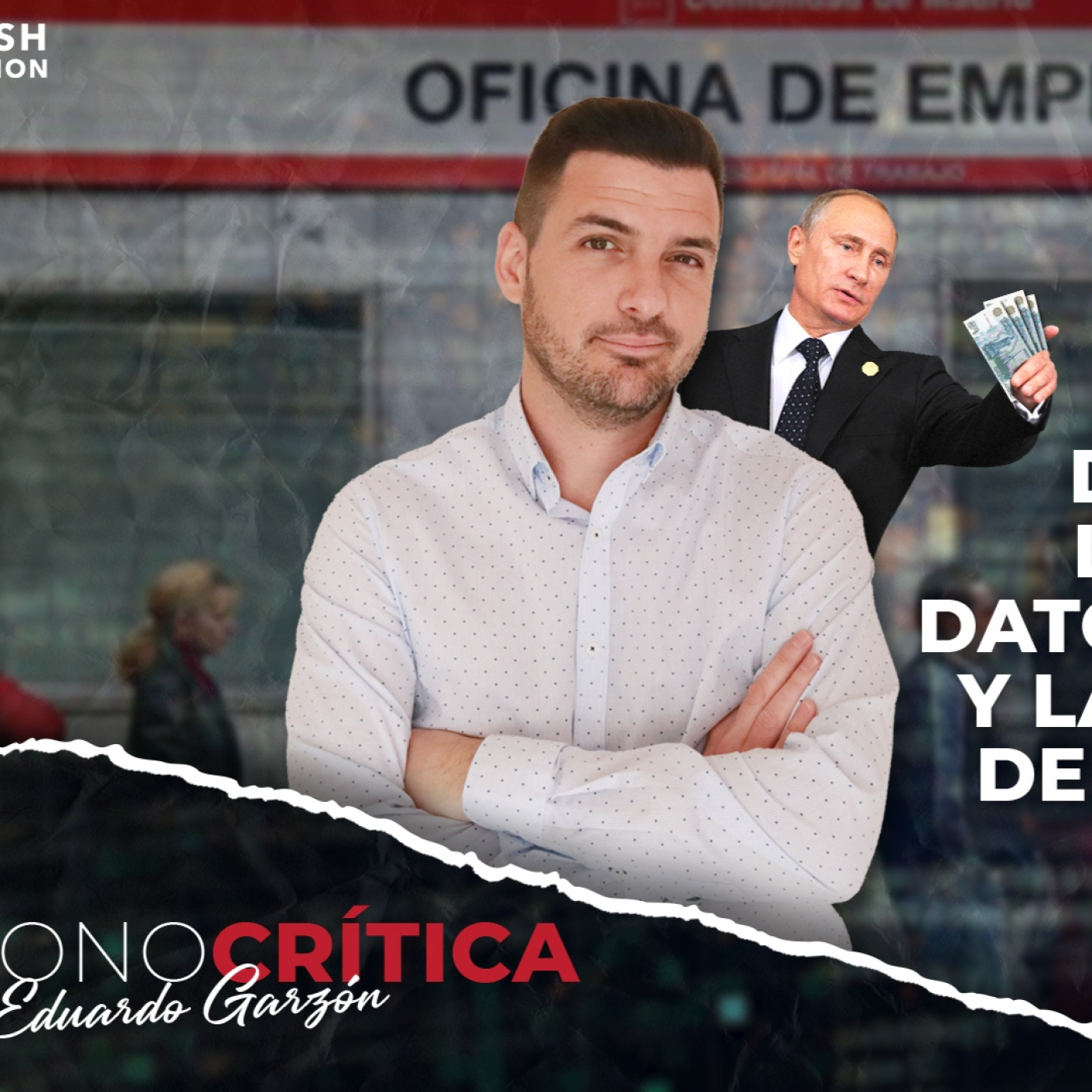 Eduardo Garzón Espinosa