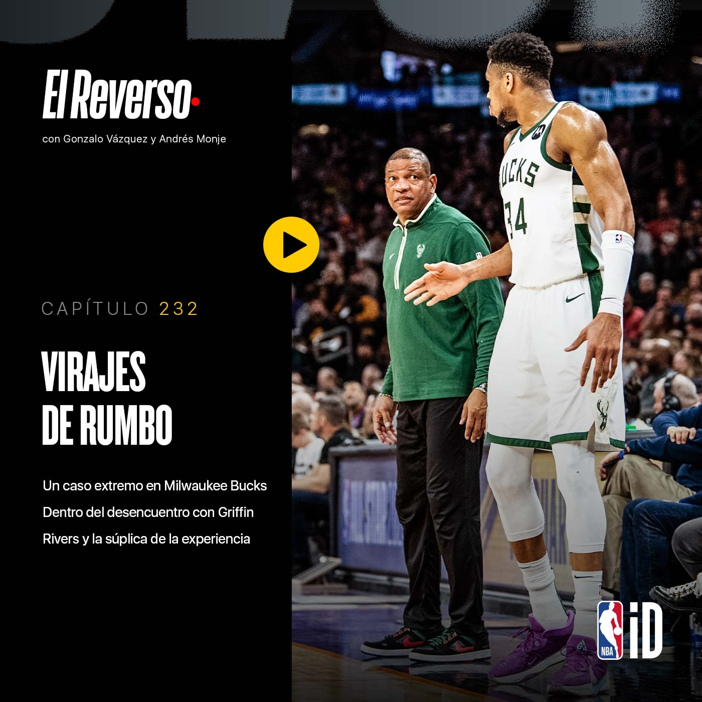 El reverso