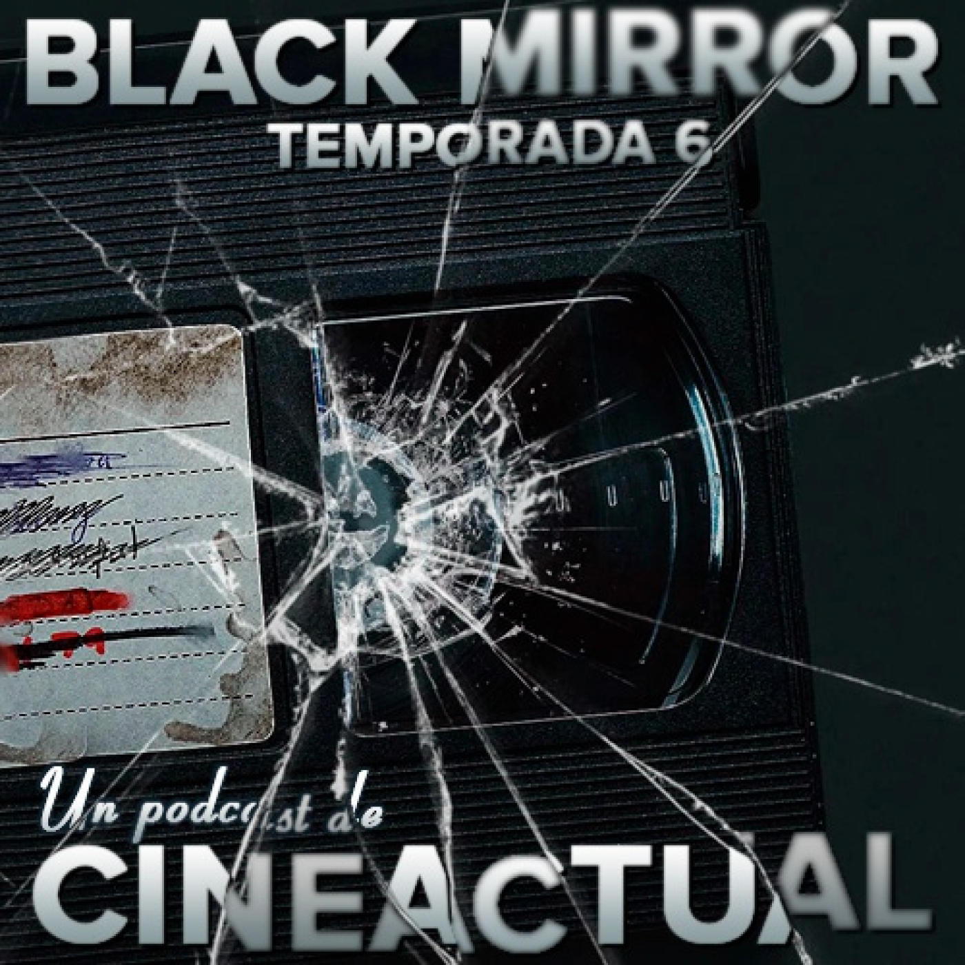 CineActual