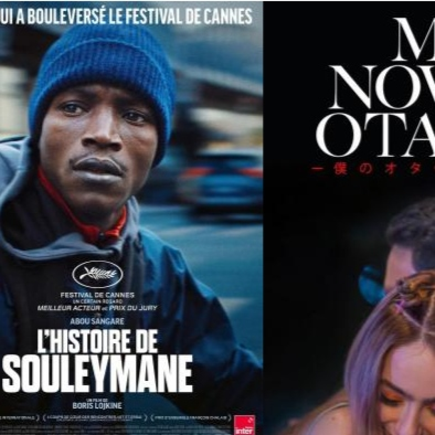 No Solo Cine en las Ondas