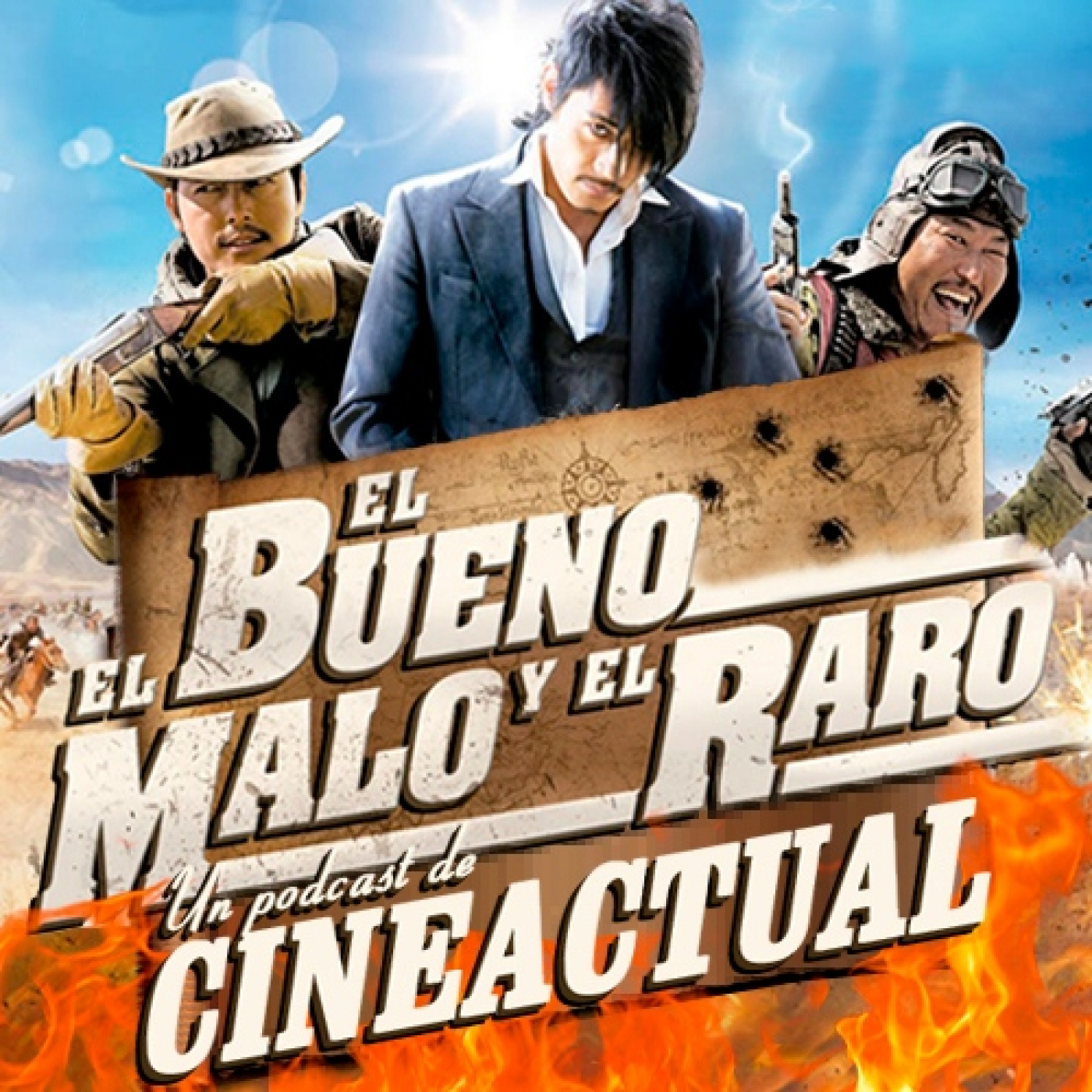CineActual