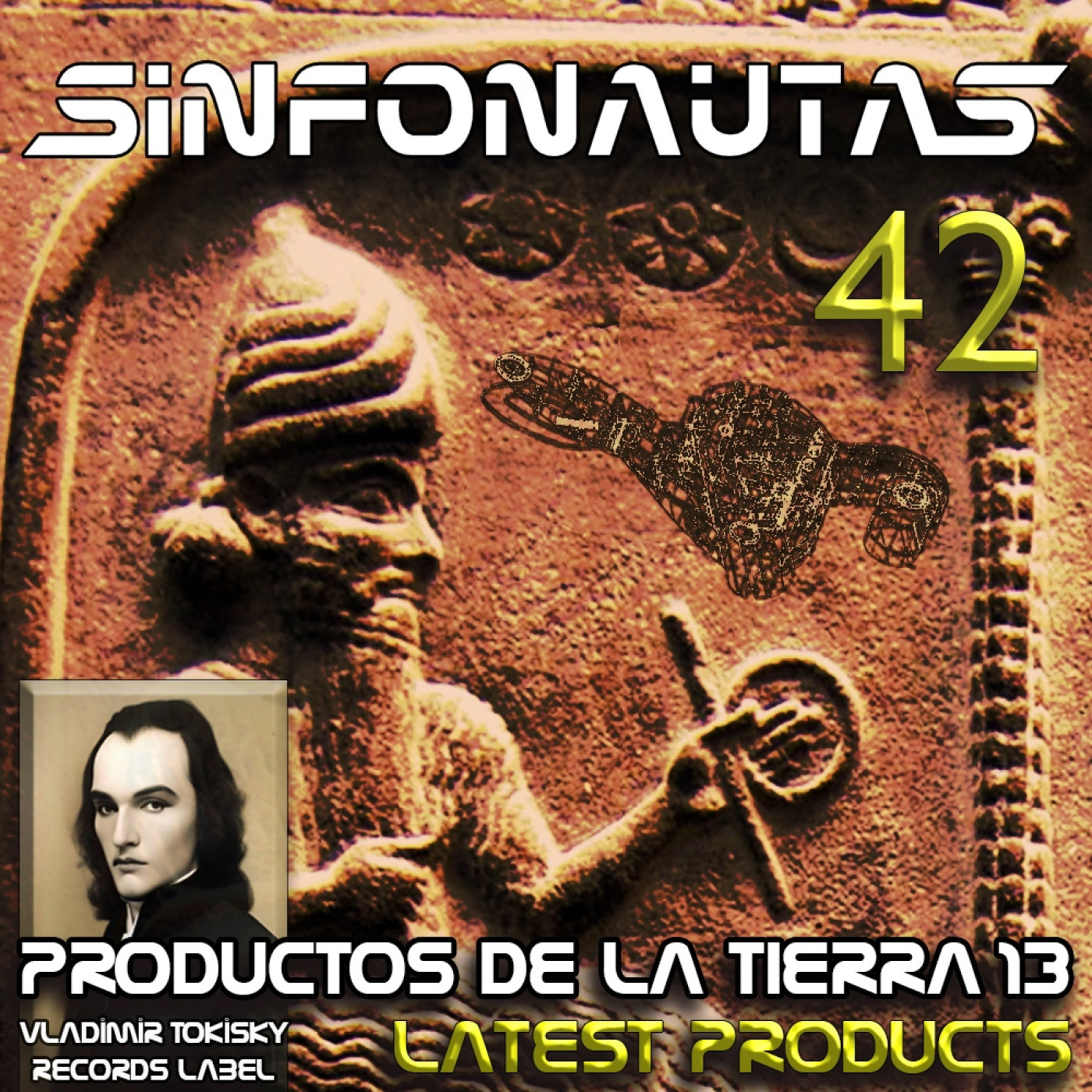 Sinfonautas