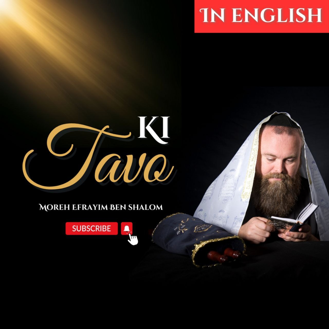 Efrayimbenshalom